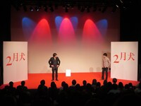 コント「おまえのかあちゃん」。ヤクザ仲間の内紛が勃発。