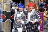 「有吉反省会」(c)NTV