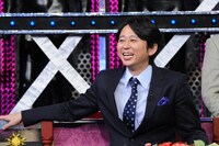 「有吉反省会」(c)NTV