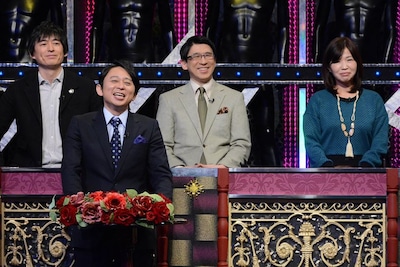 「有吉反省会」(c)NTV