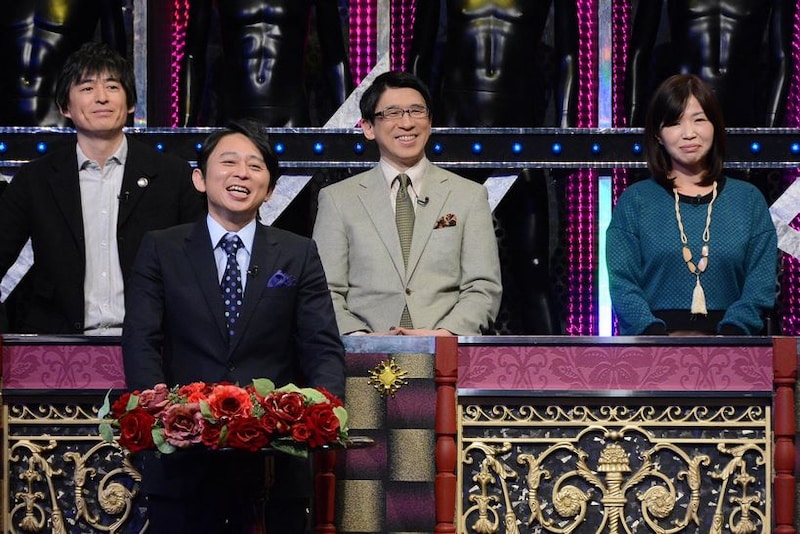 「有吉反省会」(c)NTV