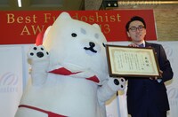 しっぺいと中川ケイジ。