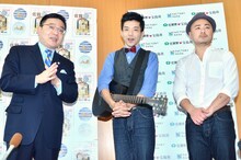 どぶろっくと、古川康・佐賀県知事（左）。