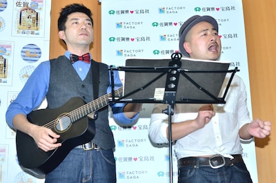 「もしかしてだけど」佐賀県バージョンを披露するどぶろっく。