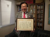 「ベストフンドシストアワード2013」大賞を受賞した古田新太。