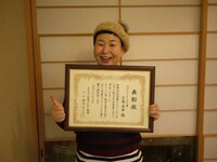 「ベストフンドシストアワード2013」を受賞した森三中・大島。