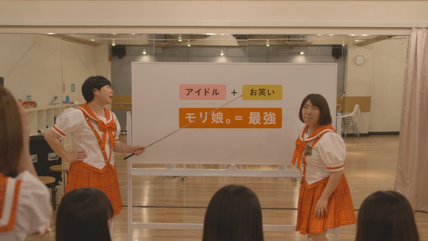 CMの一場面。
