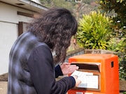 「又吉直樹、島へ行く。 母の故郷~奄美・加計呂麻島へ 」(c)BSジャパン