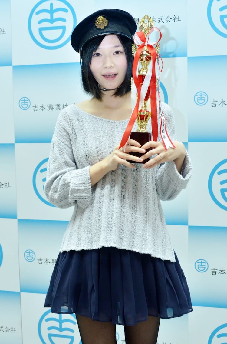 かわい すぎる 女 芸人