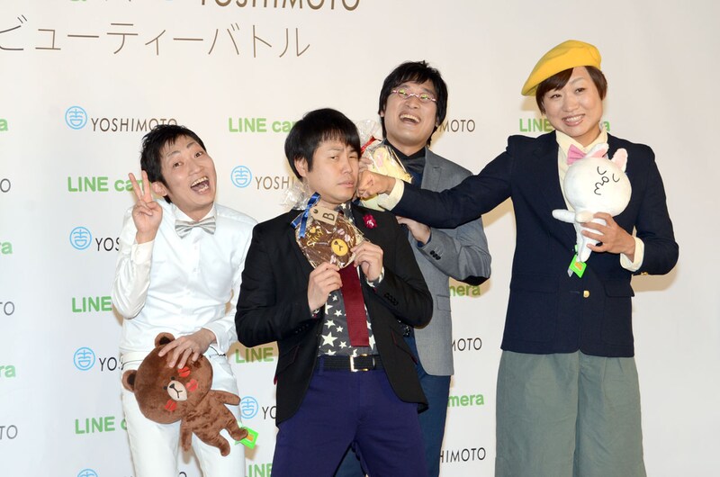 「LINE camera × よしもと『愛のビューティーバトル』キックオフイベント」に出演したNON STYLEと南海キャンディーズ。