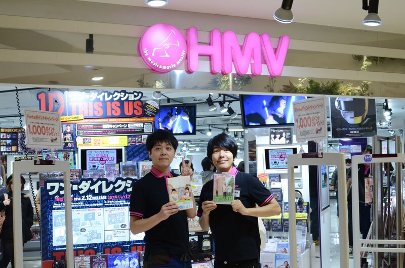 HMVルミネエスト新宿の1日店長を務めたうしろシティ。