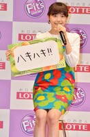 「2014年がらっと変えたいこと」という質問に答える松井愛莉。