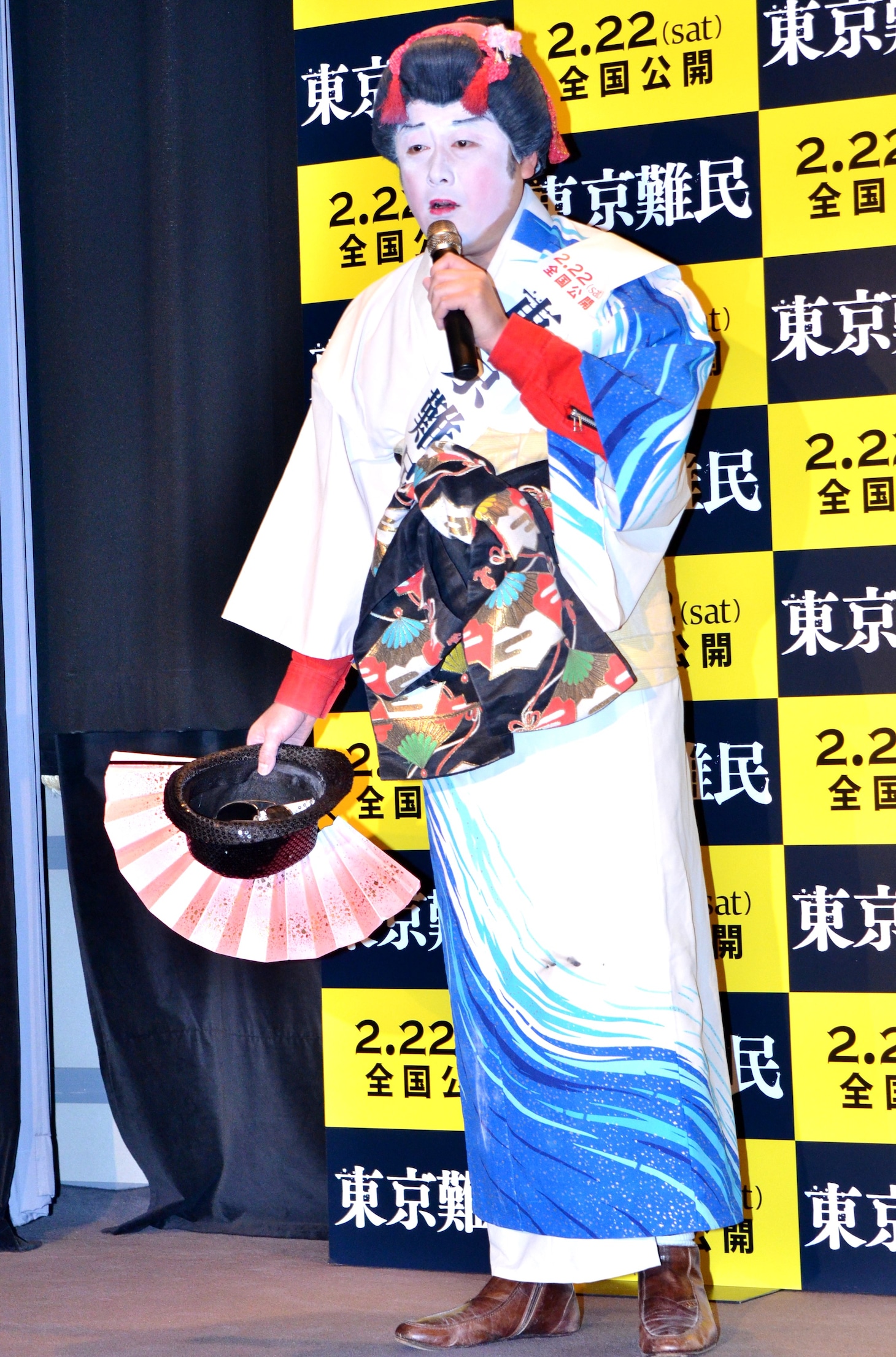 コウメ太夫