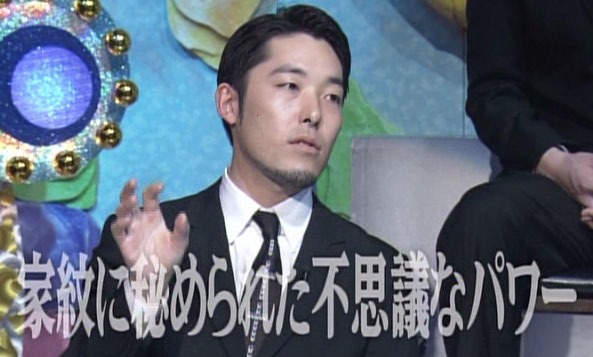 DVD「ウソかホントかわからないやりすぎ都市伝説ディレクターズカット ファティマ第三の預言とガウディ・コード」に収録されるワンシーン。(c)2014テレビ東京／吉本興業
