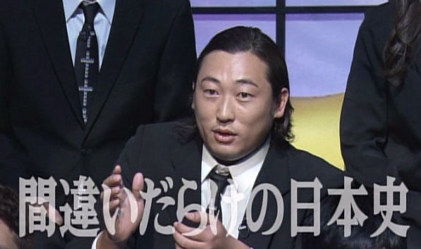 DVD「ウソかホントかわからないやりすぎ都市伝説ディレクターズカット ファティマ第三の預言とガウディ・コード」に収録されるワンシーン。(c)2014テレビ東京／吉本興業