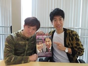 2月23日（日）に大阪・なんばグランド花月にて「テンダラーNGKライブ～vol.6～」、来月3月9日（日）に東京・ルミネtheよしもとにて「テンダラー単独ライブ ～ルミネtheよしもと編～」を開催するテンダラー。