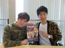 2月23日（日）に大阪・なんばグランド花月にて「テンダラーNGKライブ～vol.6～」、来月3月9日（日）に東京・ルミネtheよしもとにて「テンダラー単独ライブ ～ルミネtheよしもと編～」を開催するテンダラー。