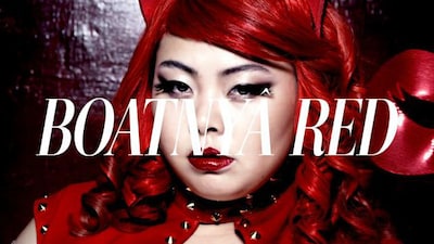 CM「ボートニャー・エピソード2」で“ボートニャーレッド”に扮している渡辺直美。