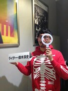 ライターの鈴木淳史