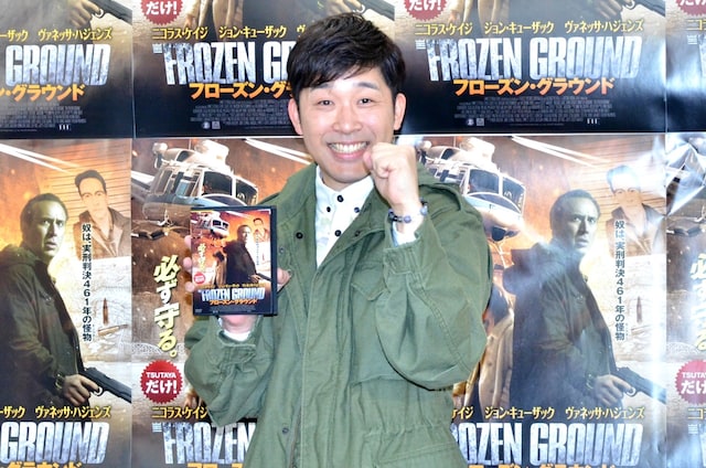 映画「フローズン・グラウンド」のBlu-ray＆DVD発売記念イベントに出演した、あべこうじ。