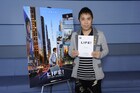 ナイナイ岡村、映画「LIFE!」の広大な景色に「旅したい」