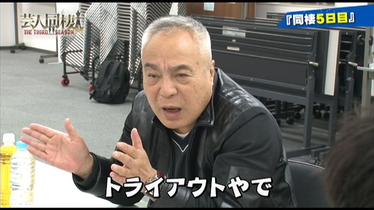 西川のりお(c)テレビ朝日