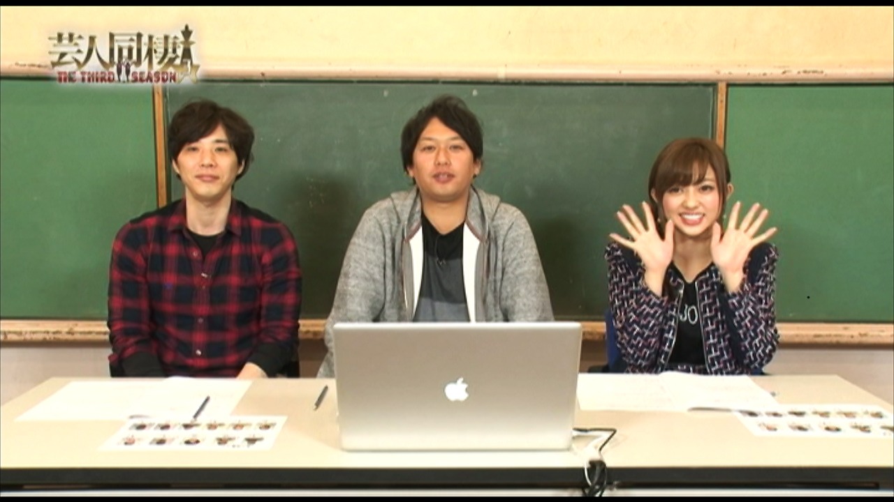MCのライセンスと菊地亜美（右）。(c)テレビ朝日