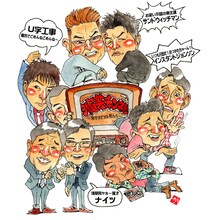サンドウィッチマン、ナイツ、U字工事、インスタントジョンソン出演のライブ「演芸チャンネル」メインビジュアル。