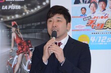 司会を担当したあべこうじ。