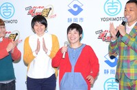 「自称・座長」と山田花子。