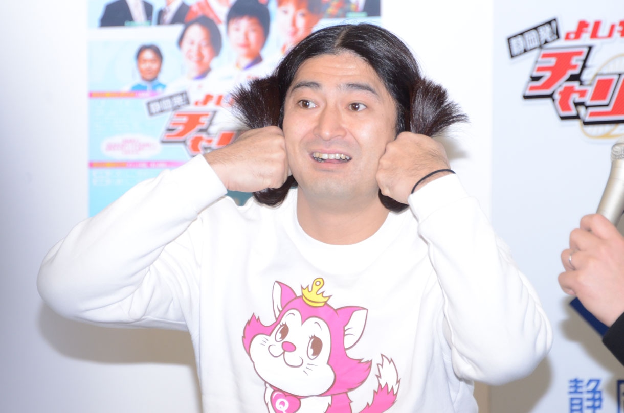「卑弥呼様ー！」とハイキングウォーキング鈴木Q太郎。