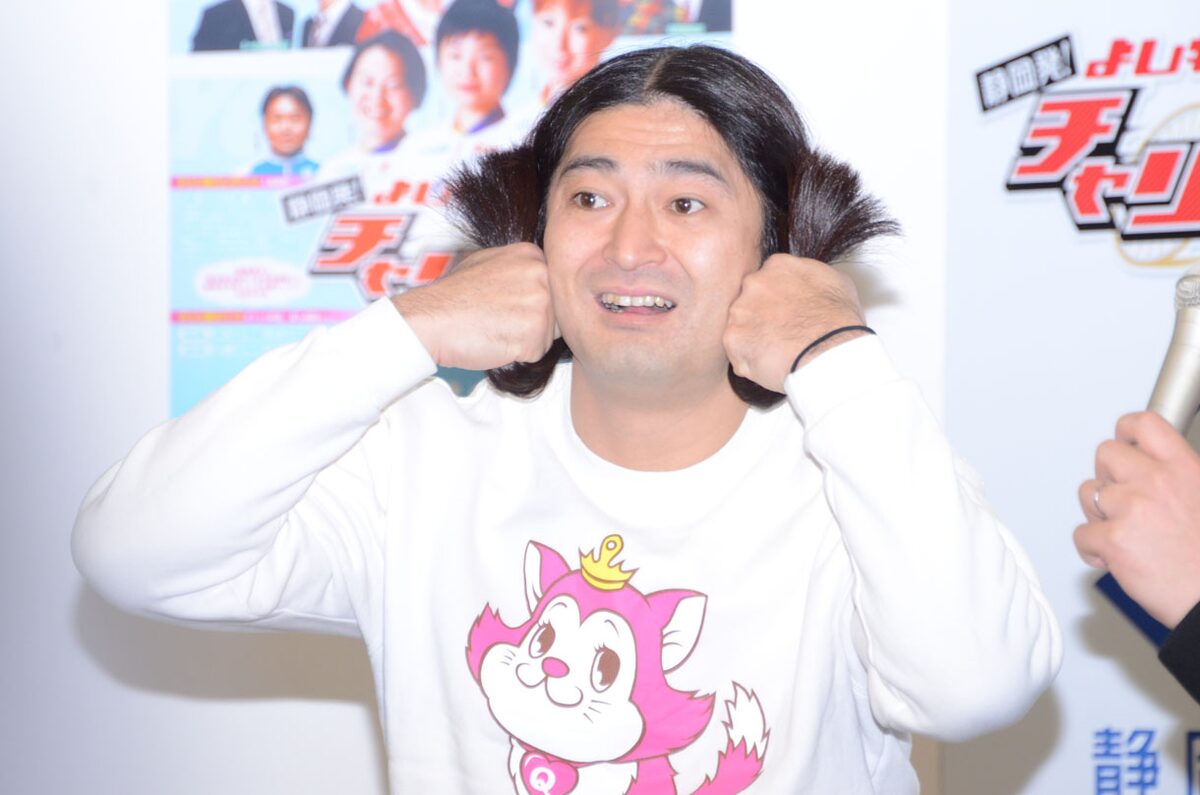 卑弥呼様ー！」とハイキングウォーキング鈴木Q太郎。 - バシバシツッコ  