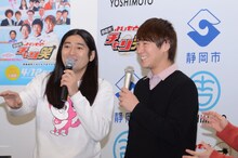 ハイキングウォーキング