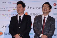 ガレッジセール