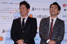 ガレッジセール