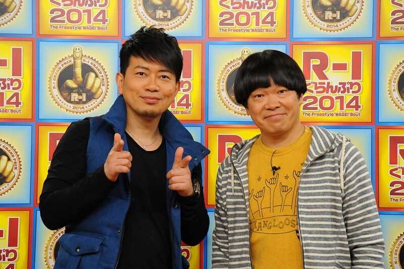 雨上がり決死隊