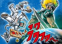 無重力料理バトル