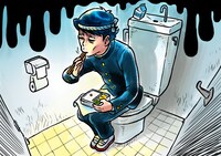 学生時代にトイレでご飯を食べていた純次。