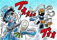 ブリザードキッチン