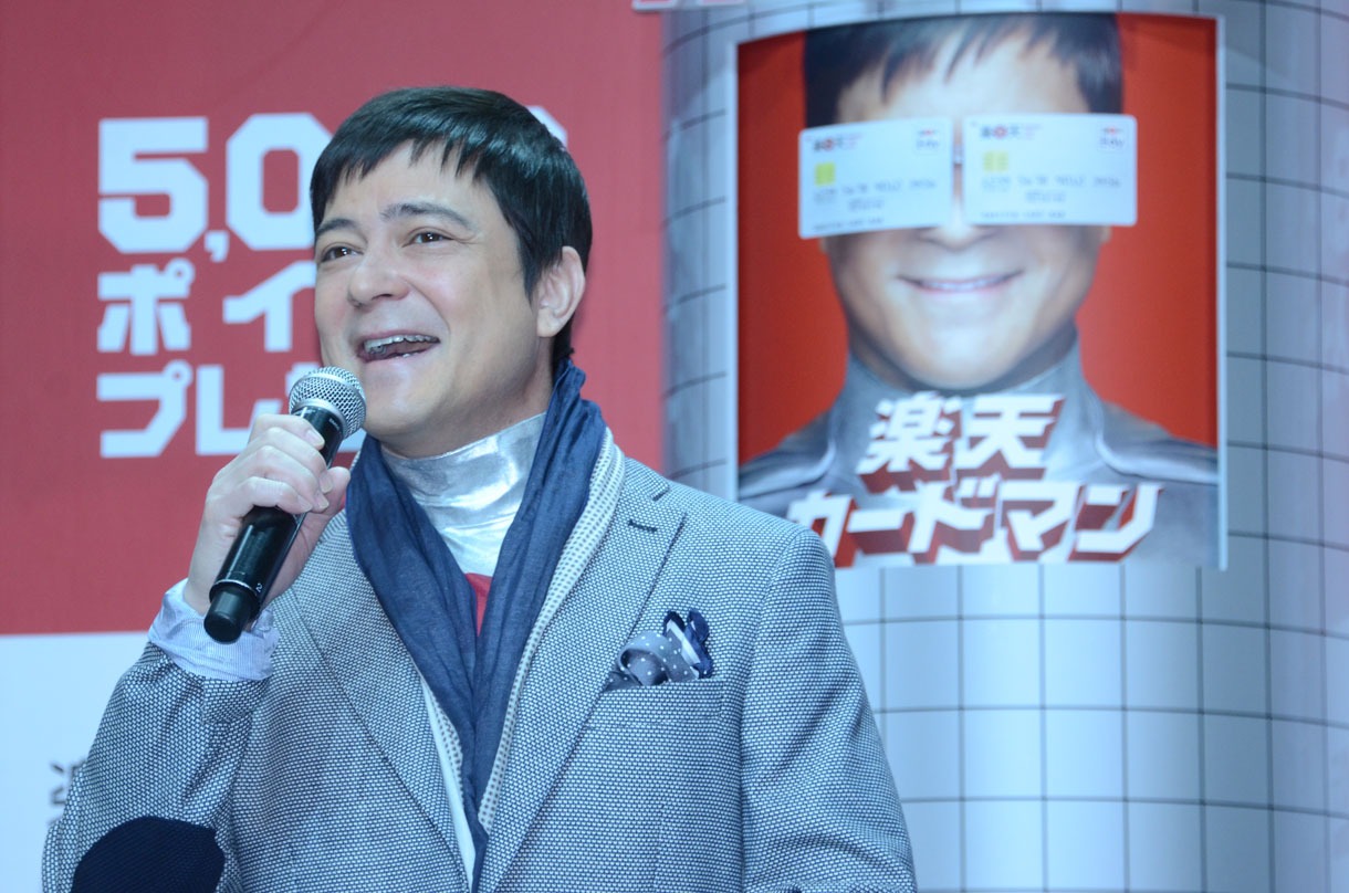 川平慈英