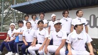 Blu-ray「アメトーーク！BEST ゴールド」の「運動神経悪い芸人 ゴールデン＋運動神経悪い芸人vs少年野球チーム」。(c)テレビ朝日