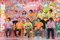 Blu-ray「アメトーーク！BEST ゴールド」の「滑舌悪い芸人 ゴールデン」。(c)テレビ朝日