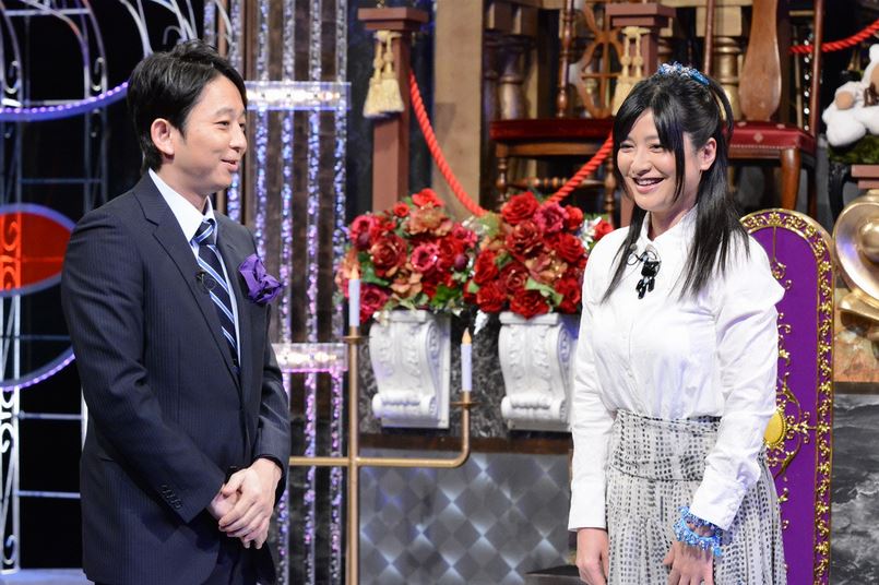 「有吉反省会」(c)NTV