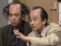 DVD-BOX「THE VERY BEST ON AIR of ダウンタウンのごっつええ感じ 1994」収録のコント「2014」。(c)2014 フジテレビジョン／吉本興業