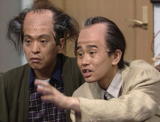 DVD-BOX「THE VERY BEST ON AIR of ダウンタウンのごっつええ感じ 1994」収録予定のコント「2014」。(c)2014 フジテレビジョン／吉本興業