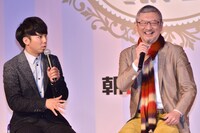 （左から）ピース綾部、早稲田大学・森川友義教授。