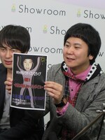 中川からのプレゼント。