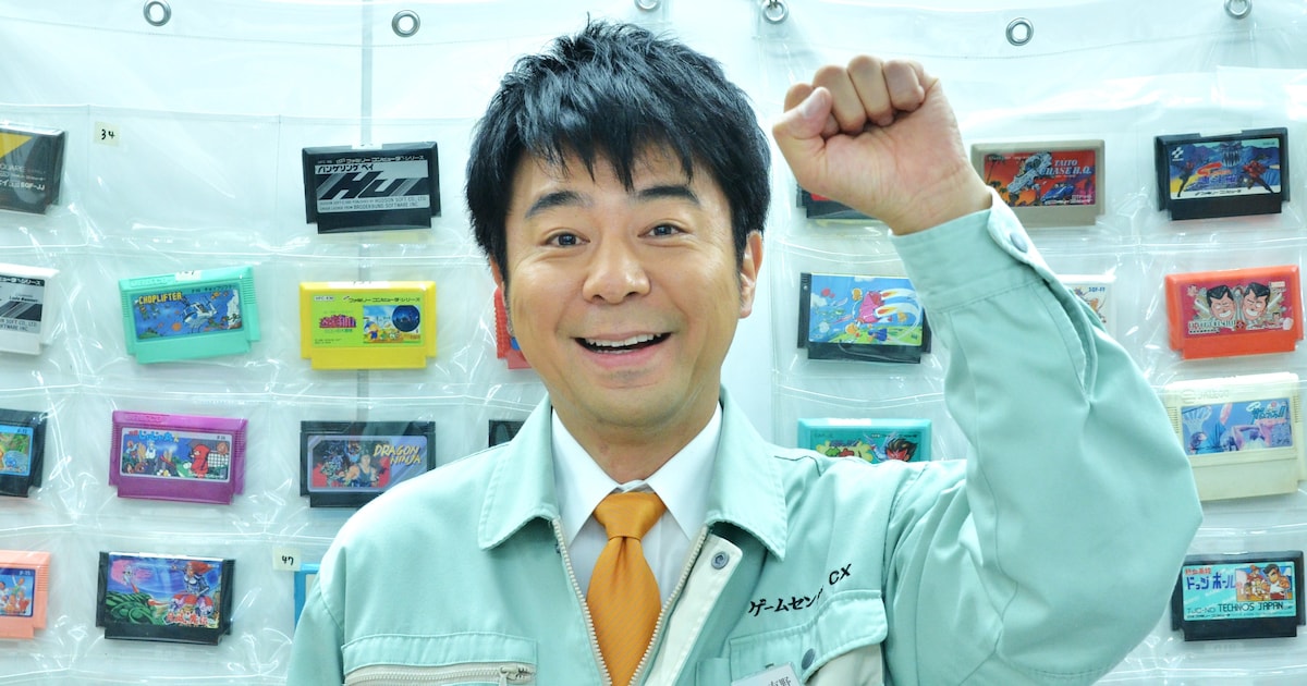 有野課長、映画版ゲームセンターCXは「声出して観て！」 - お笑いナタリー