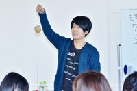 うしろシティ阿諏訪