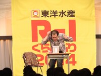 東京会場に登場した、おぐ。